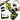 Electric Pruning Shears